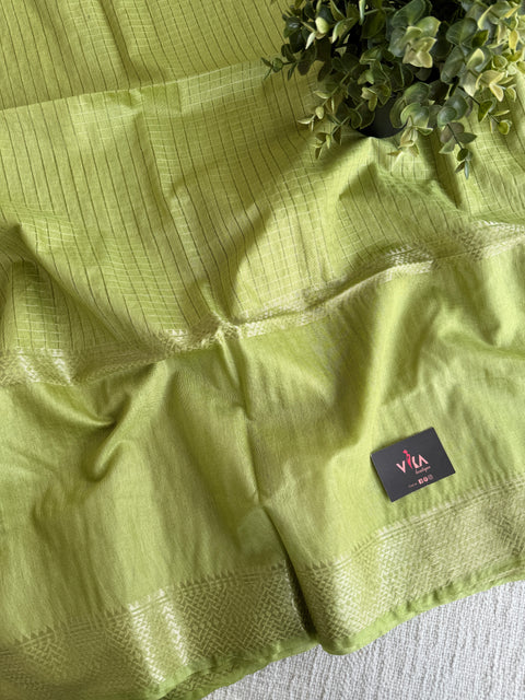 Weaving checks art silk saree with blouse
